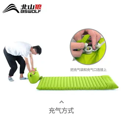 充气垫防潮垫单人加厚帐篷垫子户外露营睡垫午休地垫充气床垫便携