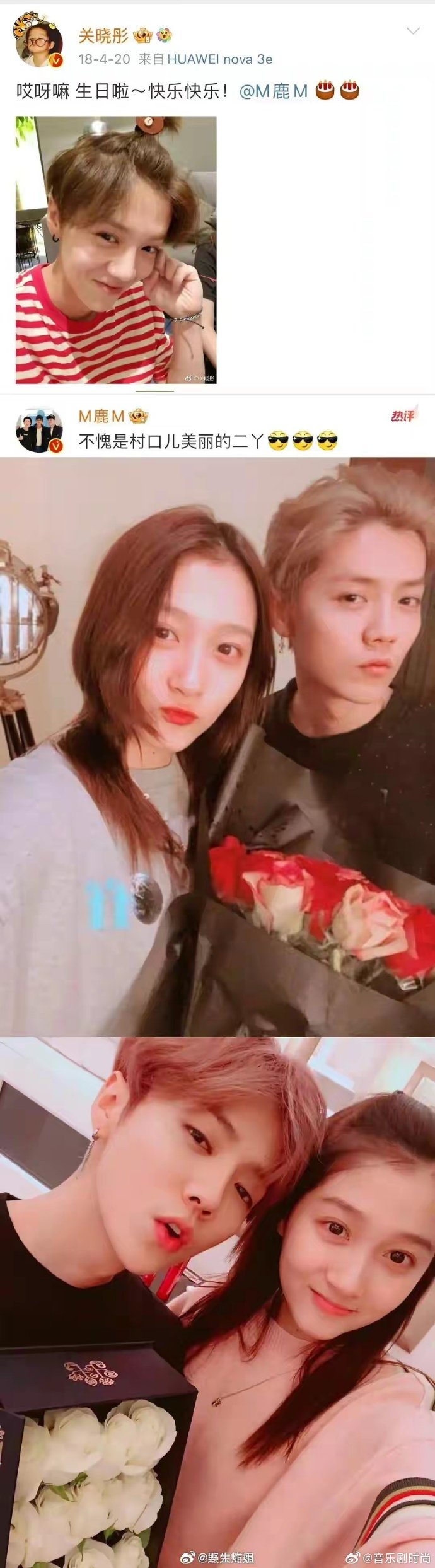 鹿晗关晓彤的老夫老妻日常:网友羡煞旁人有被羡慕到