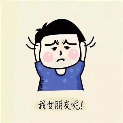 2020最新卡通可爱情侣头像简单高清大图 欢迎你走上爱我这条不归路