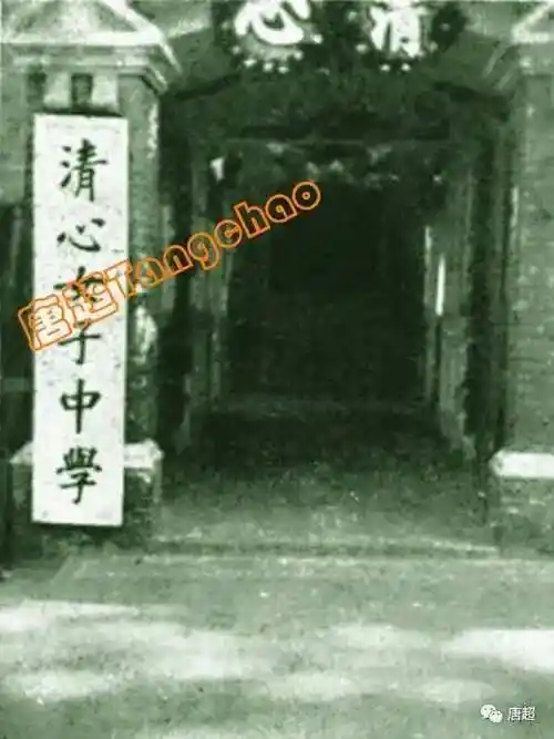 上海女子学校知多少