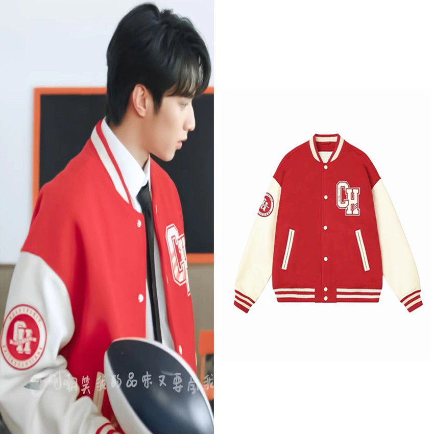 时代少年团刘耀文同款衣服美式复古红色棒球服国潮春秋棒球服外套