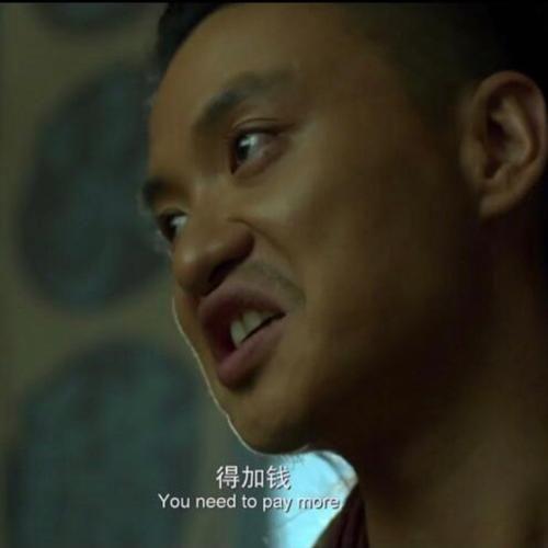 的主角沈炼,也不是操着一股子蒙语的比巴拉赵靖忠,号"加钱居士"的丁修