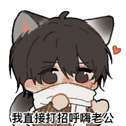 温柔与余的推荐