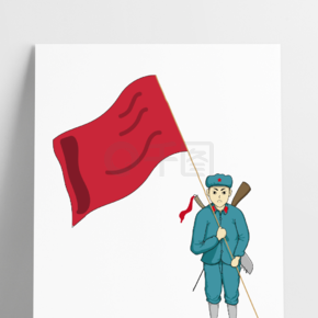 红色革命道路人物题材插画