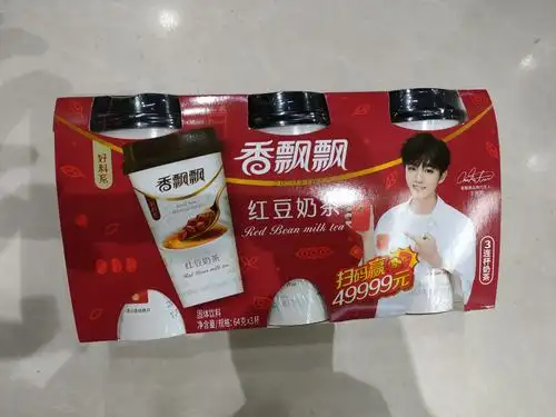 香飘飘红豆味奶茶三连杯12.5元/组