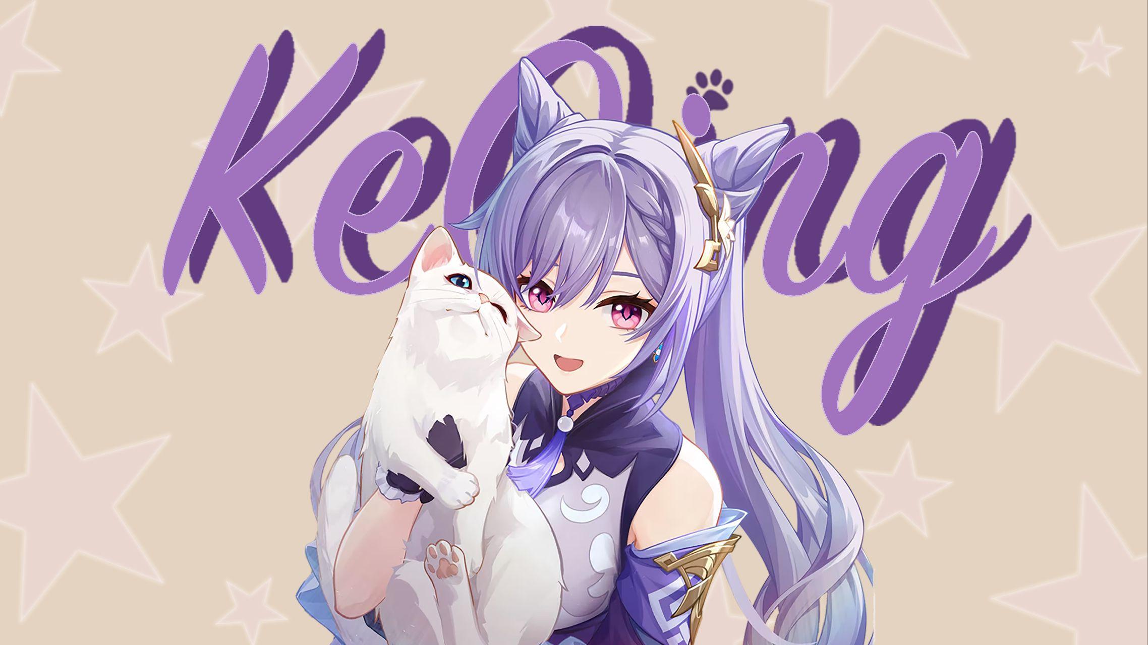 原神刻晴图片壁纸