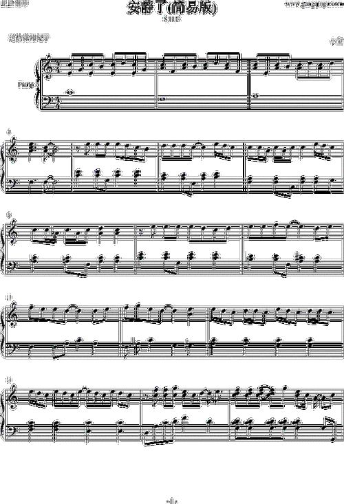 安静了简谱_安静了钢琴谱曲谱_钢琴谱_818简谱曲谱网