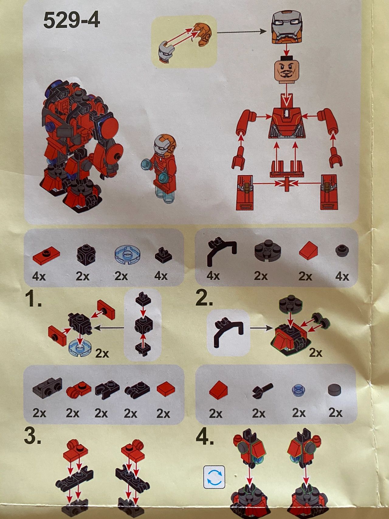 分享份国产乐高积木图纸,拿走