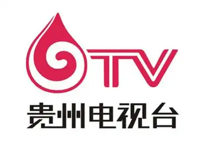 贵州电视台在线直播|贵州电视台同步直播_贵州广播电视台在线观看