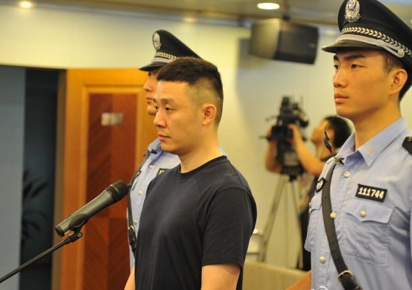 张博涉毒案今日开审当庭认罪被判有期徒刑10个月