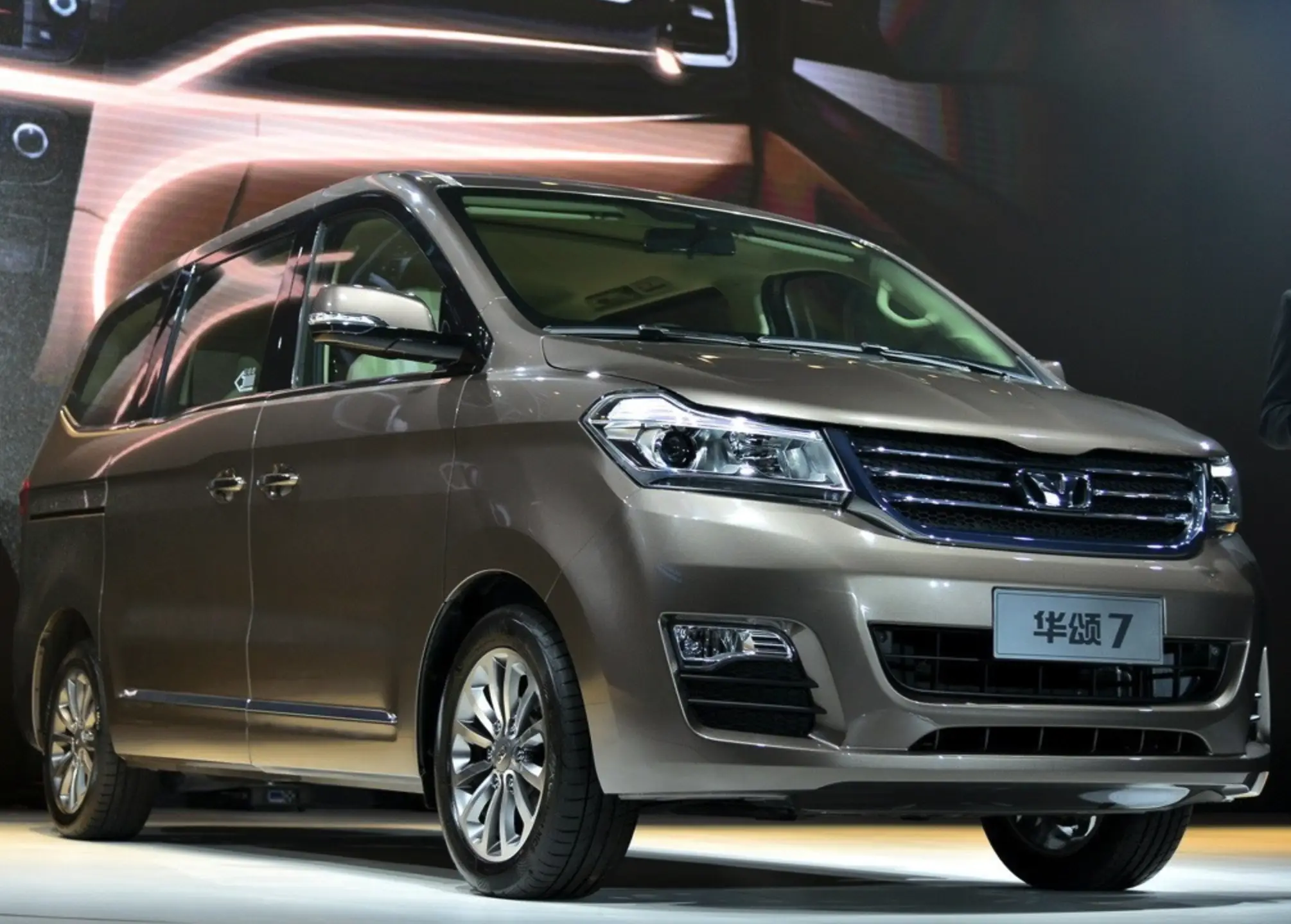 华晨中华落寞后,8万多的库存华颂7能买吗?