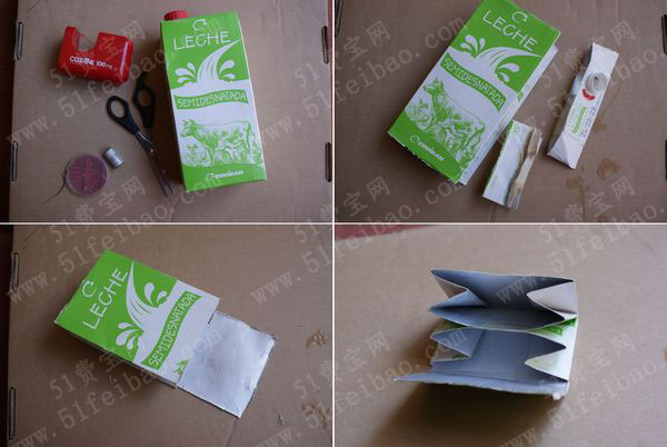 生活诀窍:牛奶盒纸钱包制作教程 - 废旧物品手工制作 - 51费宝网