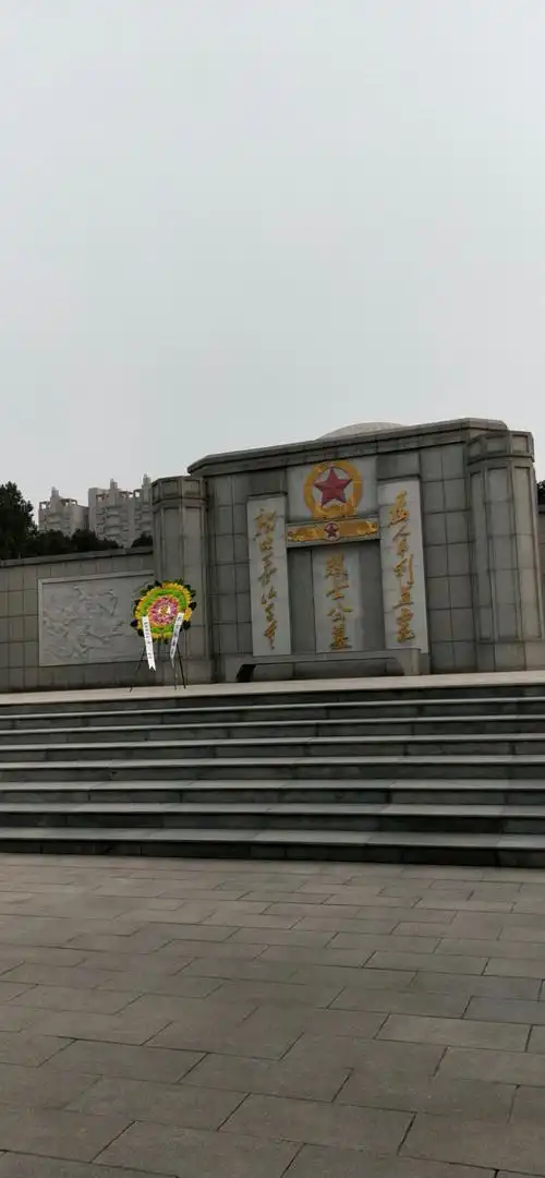 新乡市实验小学五四班烈士陵园扫墓记 - 美篇