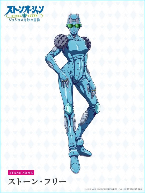 tv动画《jojo的奇妙冒险 石之海》公开6张替身设定图 无敌的白金之星