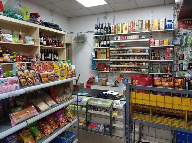 便利店小卖部小士多小超市转让