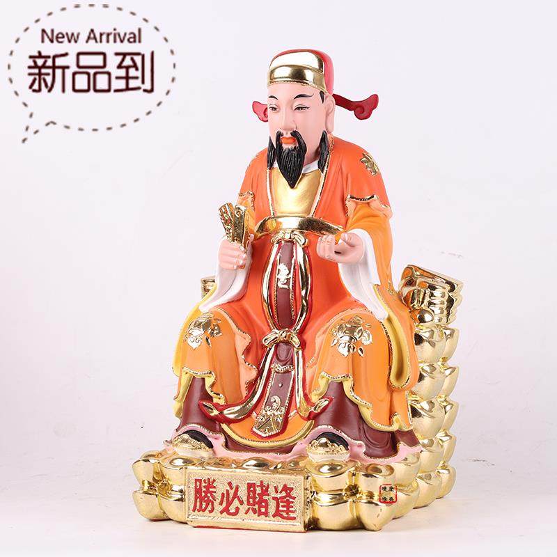 新品赌神神像逢赌必赢韩信赌钱祖师增赌运增摆件