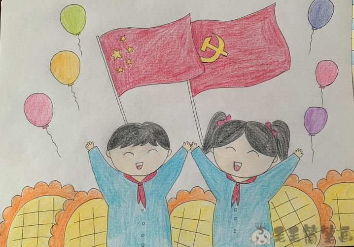 儿童向党旗敬礼简笔画