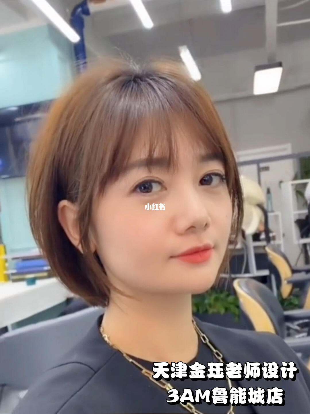 超甜美减龄的初恋短发发型适合圆脸女孩