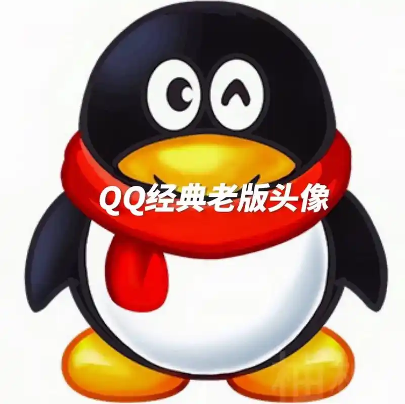 "要是有一天我死了 我那些微信号,qq号,游戏号怎么办?