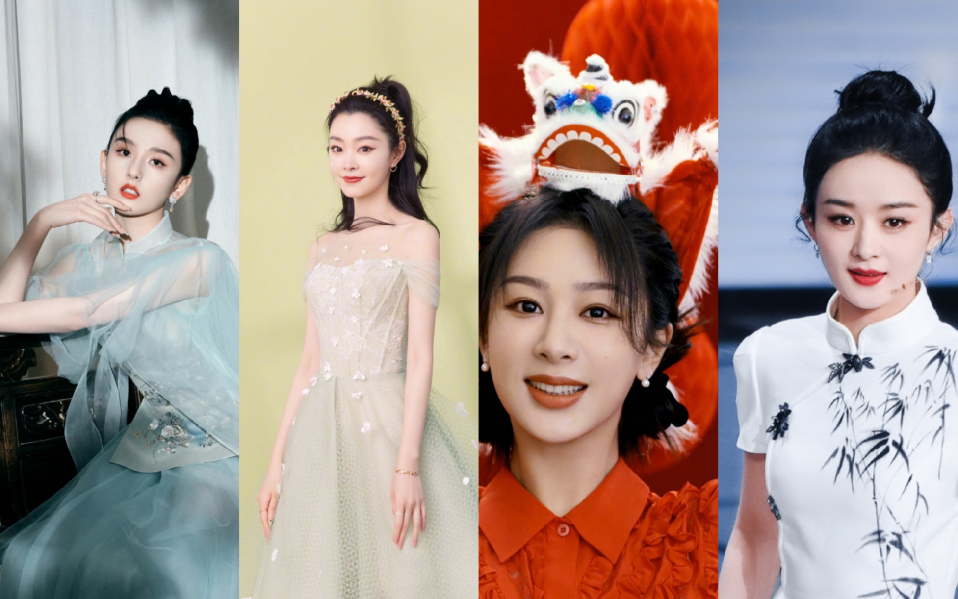 【宋祖儿&宋轶&赵丽颖&杨紫】说我春晚看什么,看内娱女星惊艳四座!