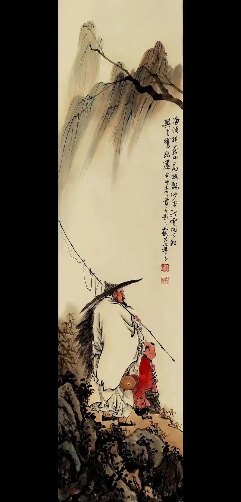 《渔樵耕读》四条屏140*50cm*4 五绝四首(文/潘文良) 1