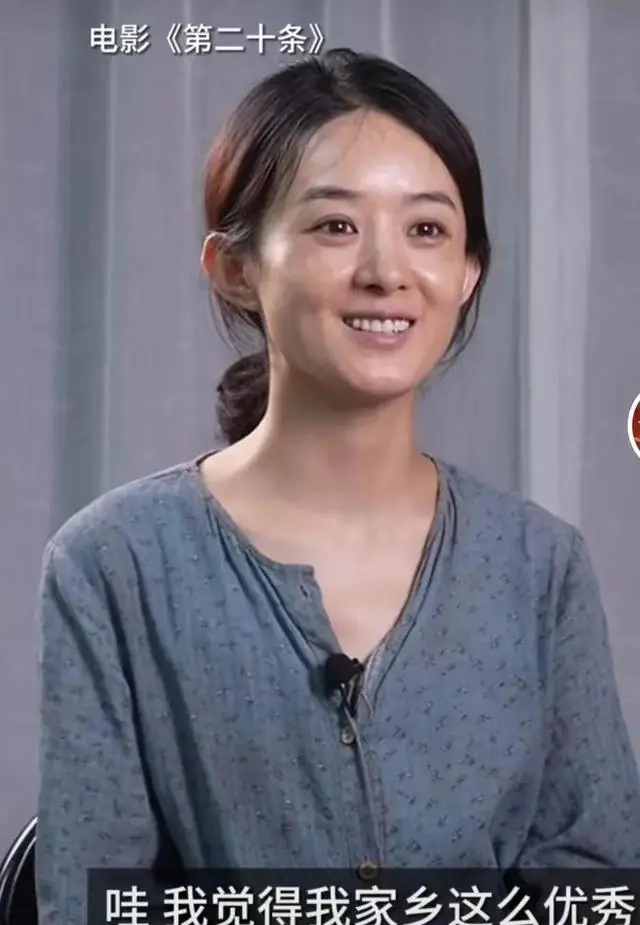 众星素颜近照曝光,把赵丽颖,杨紫,董洁放一起看,差距就出来了_化妆