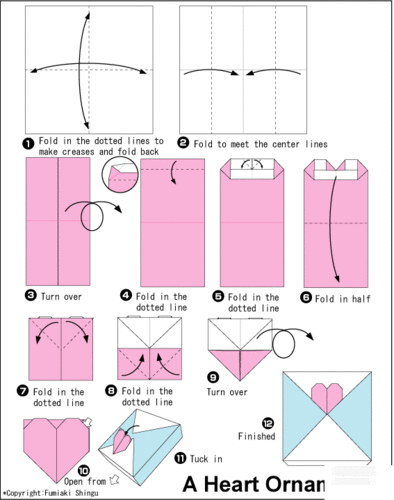 简易有爱的礼物礼品盒带有纸心的正方形纸盒折纸图解教程