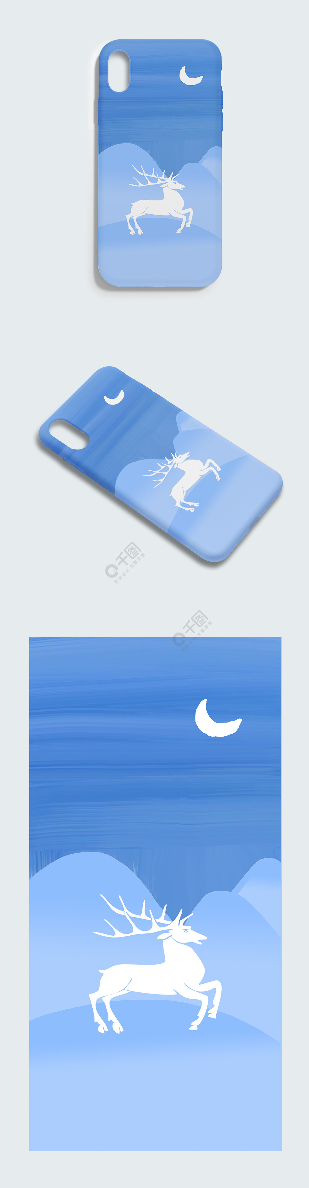 原创手绘简约小清新手机壳样机素材免费下载-千图样机www.58pic.com