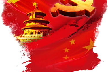 建党节png透明免抠图素材集锦