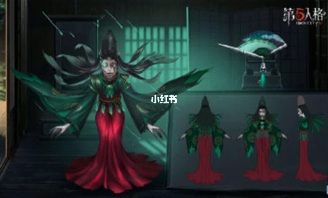 蝶蝶又有新皮肤啦大家都准备抽吗红蝶祈雨之女