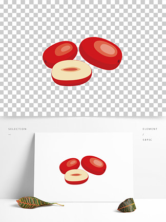 卡通手绘红枣矢量枣子 i>透 /i> i>明 /i> i>素 /i> i>材 /i>大枣水果