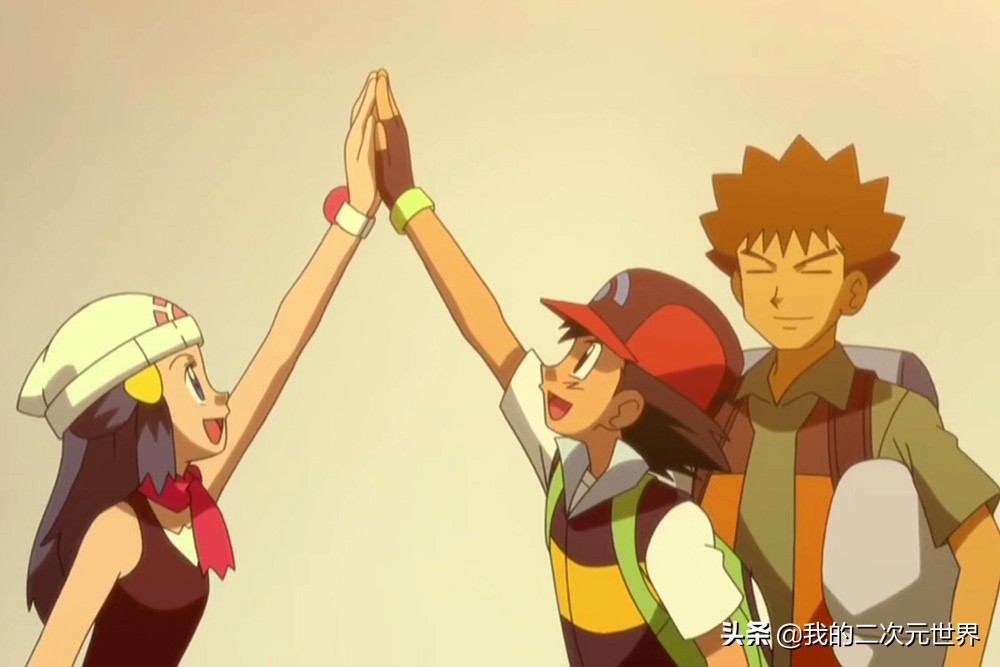 与小遥一样,小光在与小智和小刚一起的旅行中,得到了很大的成长,最后