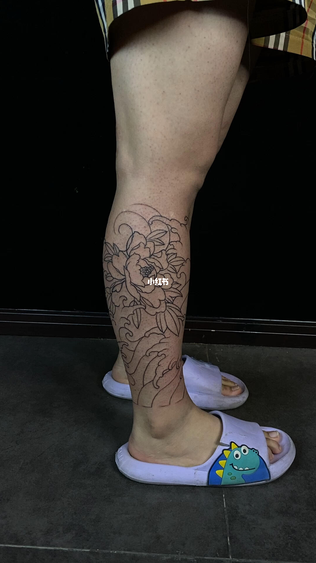 浪花浪花牡丹包小腿