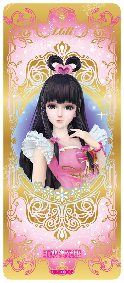 卡游##叶罗丽##叶罗丽卡牌