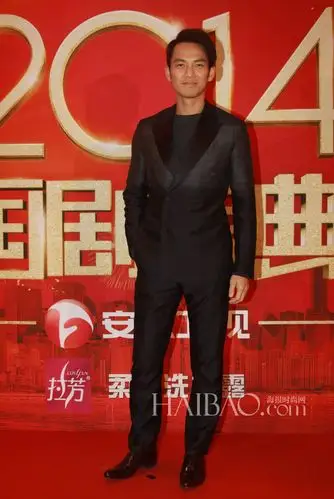 钟汉良亮相2014国剧盛典红毯