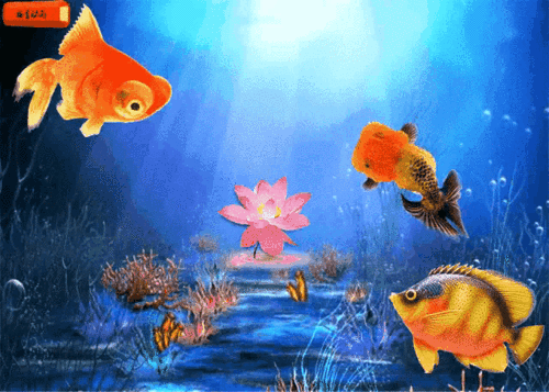 渊清人稀鱼可游, 劝鱼切勿亲金钩.