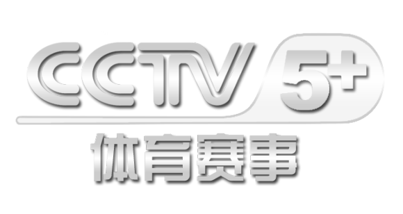 cctv-5 ,简称:央视体育赛事频道 /i>)赛事直播,录像和集锦为主的全