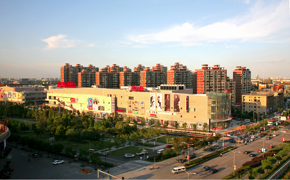 010→2020,金山百联十年了!一大波活动重磅来袭!,金山百联活动?"