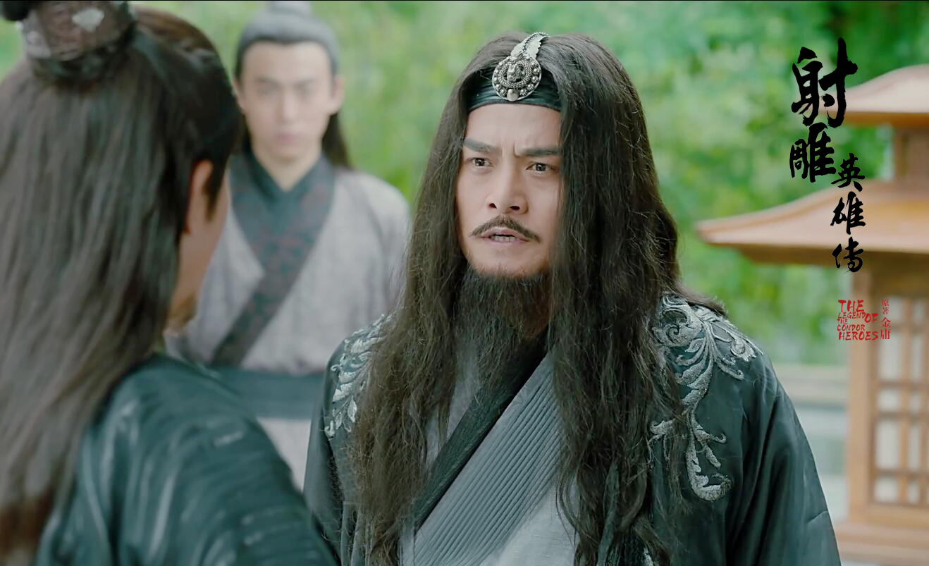 西毒欧阳锋痛失爱"子" 黑子飙泪演绎深沉父爱