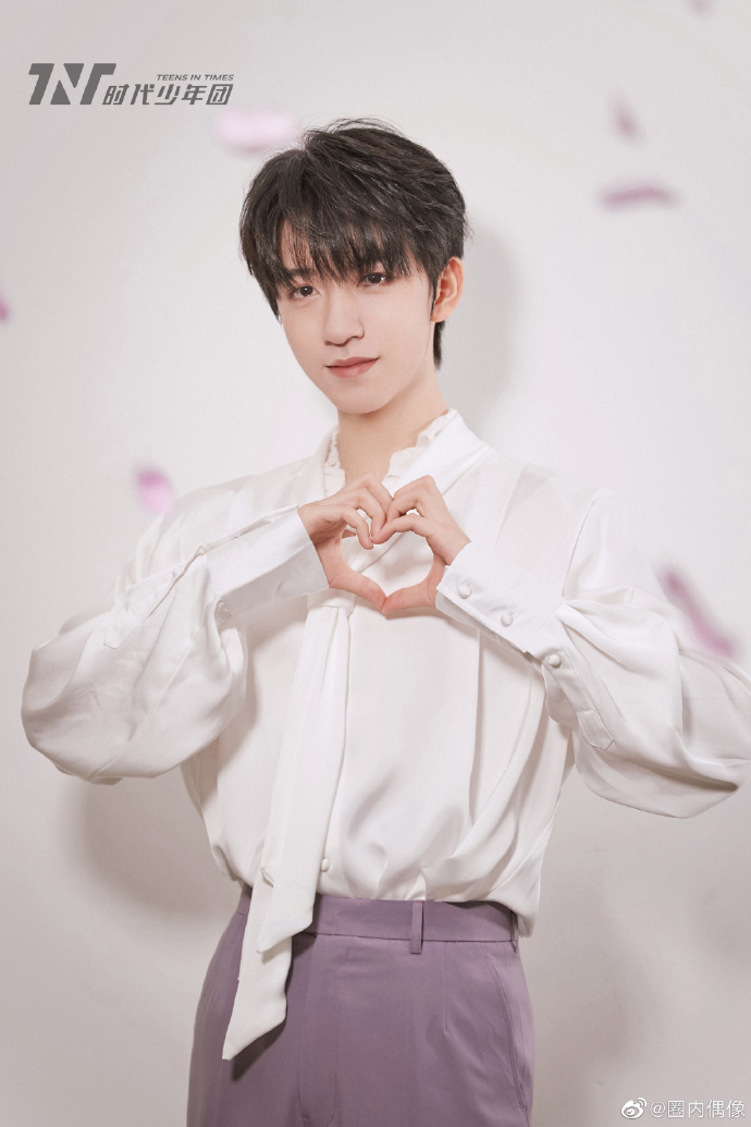 马嘉祺 丁程鑫 宋亚轩 刘耀文 张真源 严浩翔 贺峻霖