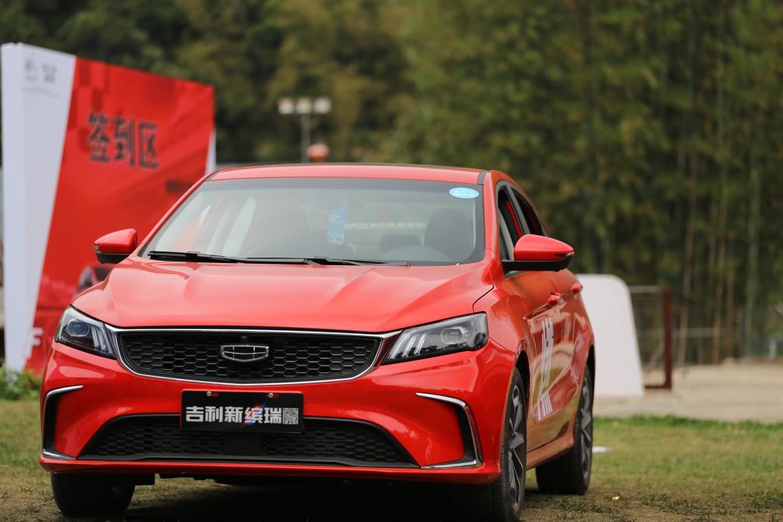 试驾吉利2021款缤瑞,十万入手值!-新浪汽车