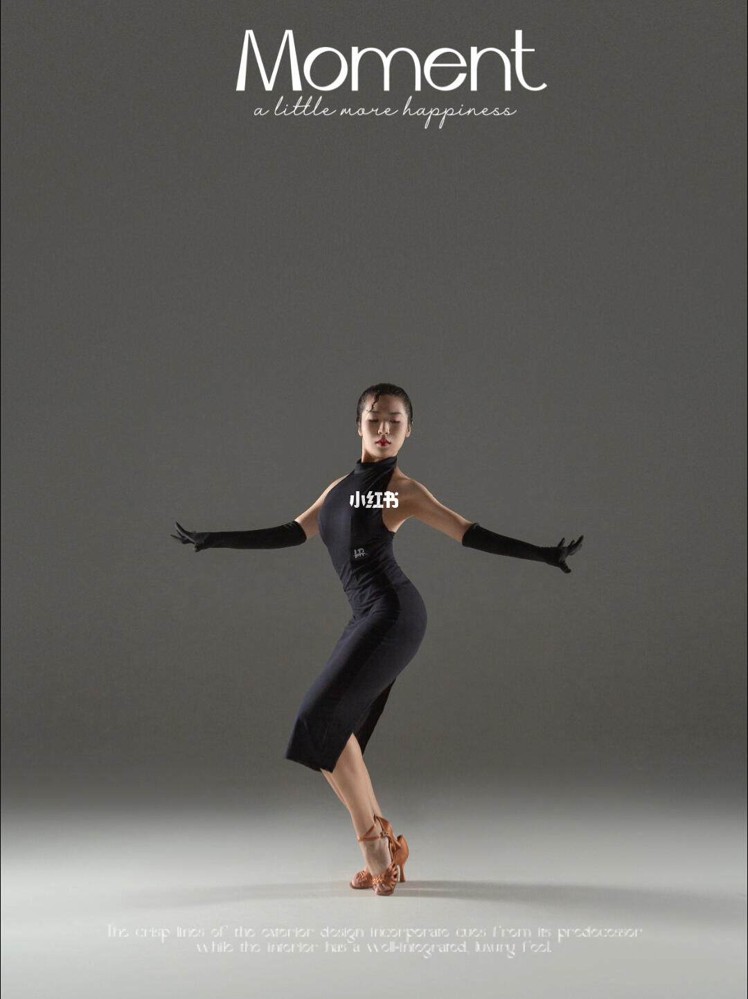 拉丁舞舞蹈摄影