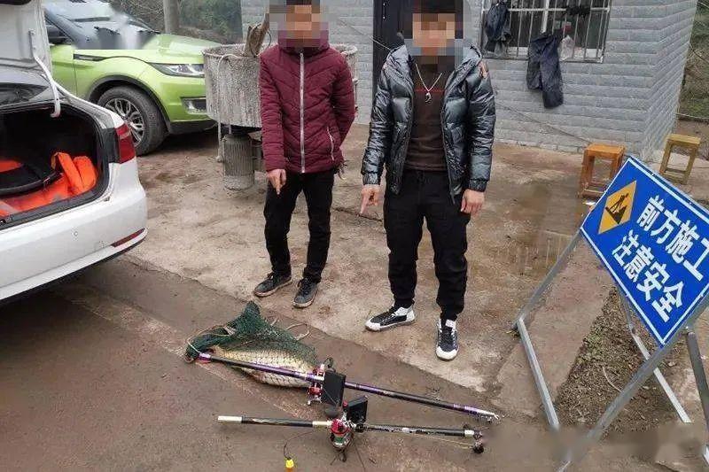 钓具,钓法是禁止用的,像是弓弩,鱼枪以及用来辅助的探鱼设备都不能用