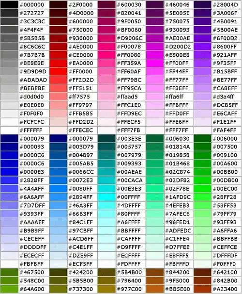 html颜色代码表
