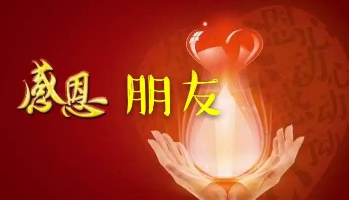 变老,父母为我们付出太多太多,亲爱的爸爸妈妈,感谢你们抚养我们长大