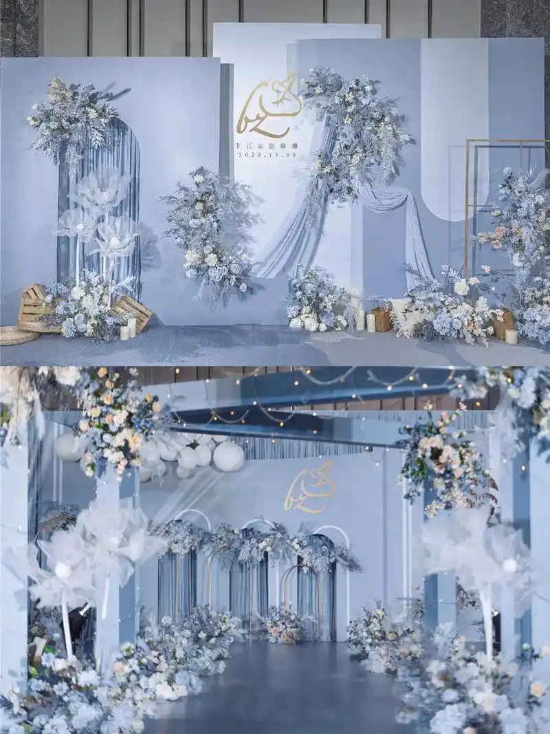 雾霾蓝主题婚礼