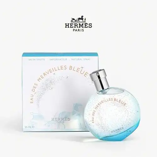 爱马仕蓝彩星光女士淡香水