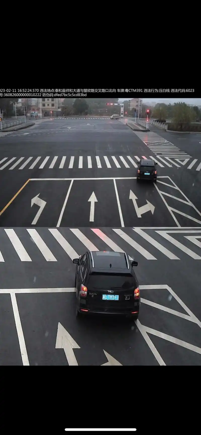 泰和祥和缺钱缺疯了,压一点点白线就罚款!醉了,祥和大道右转压 - 抖音