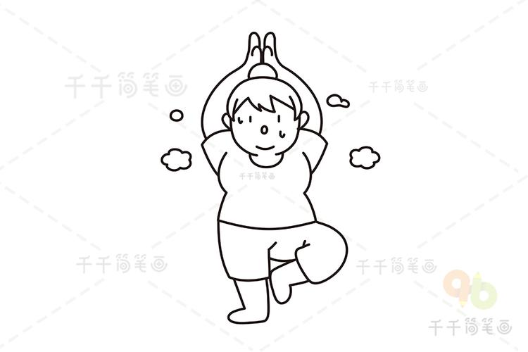 瘦身女人上简笔画