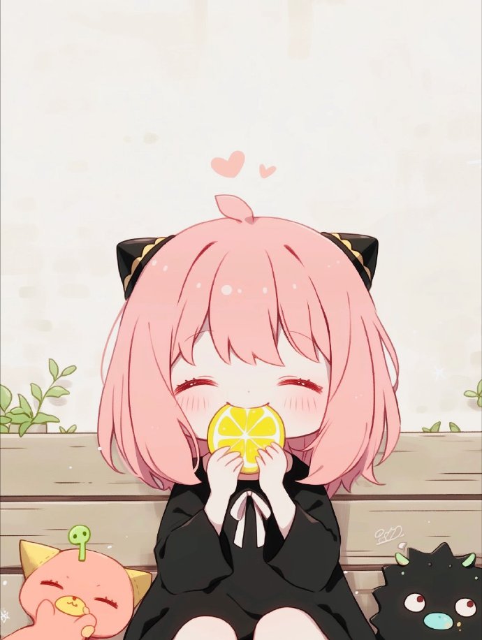 壁纸| 阿尼亚手捧柠檬香 柠檬酸涩阿尼亚尝